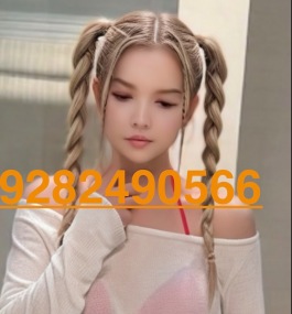 LEONY_WOBURN
